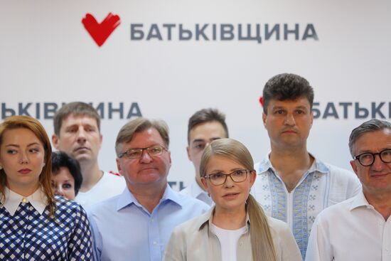 Досрочные выборы в Верховную раду Украины