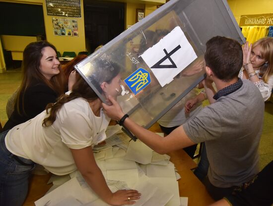 Досрочные выборы в Верховную раду Украины