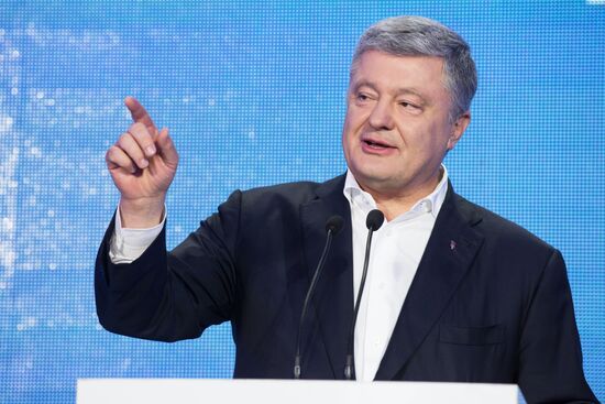 Досрочные выборы в Верховную раду Украины