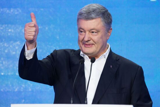 Досрочные выборы в Верховную раду Украины