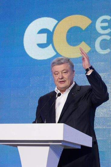 Досрочные выборы в Верховную раду Украины