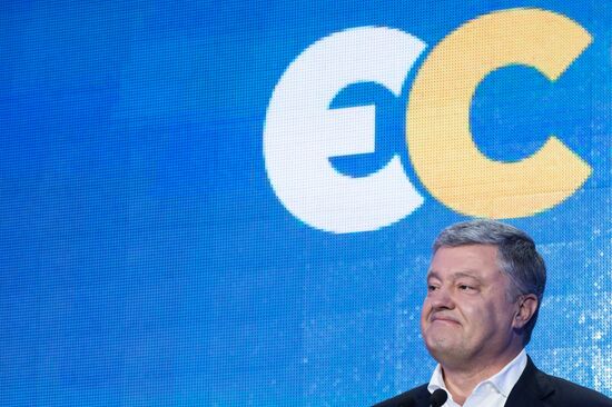 Досрочные выборы в Верховную раду Украины