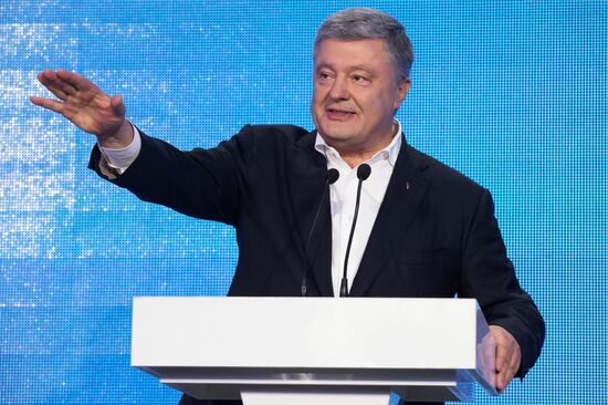 Досрочные выборы в Верховную раду Украины