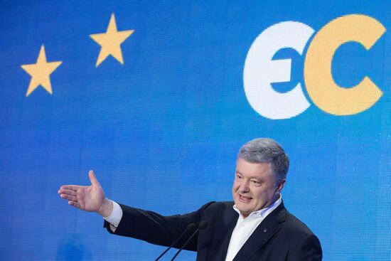 Досрочные выборы в Верховную раду Украины Досрочные выборы в Верховную раду Украины