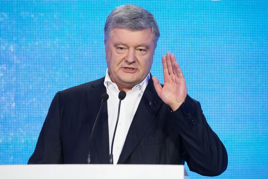 Досрочные выборы в Верховную раду Украины