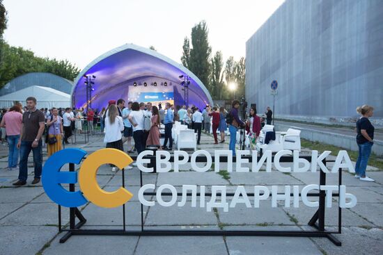 Досрочные выборы в Верховную раду Украины