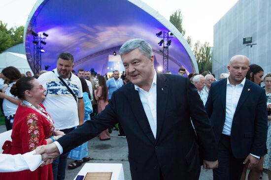 Досрочные выборы в Верховную раду Украины