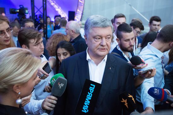 Досрочные выборы в Верховную раду Украины