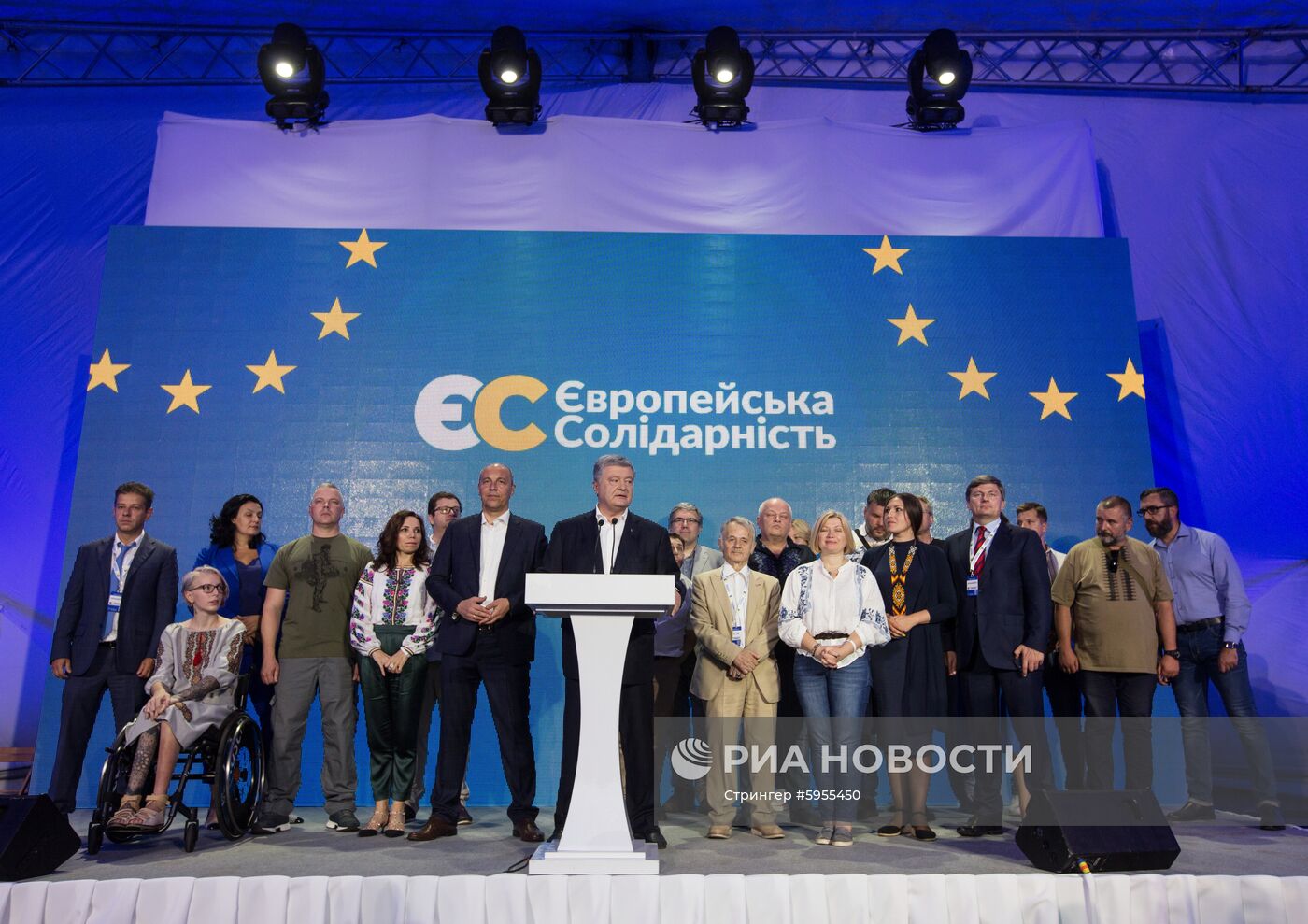 Досрочные выборы в Верховную раду Украины