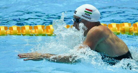 Чемпионат мира FINA 2019. Плавание. Второй день