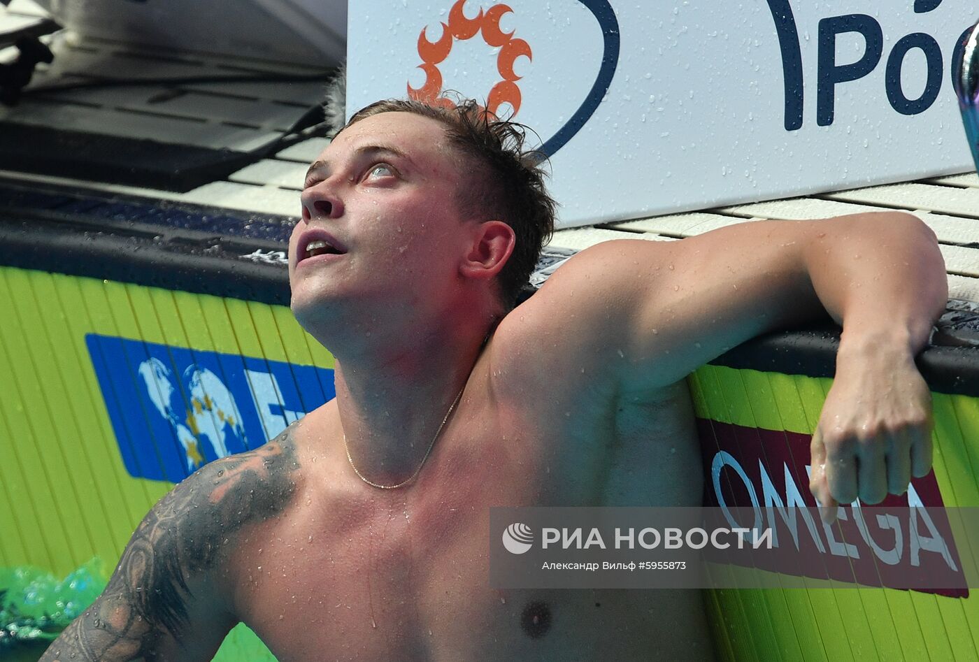 Чемпионат мира FINA 2019. Плавание. Второй день