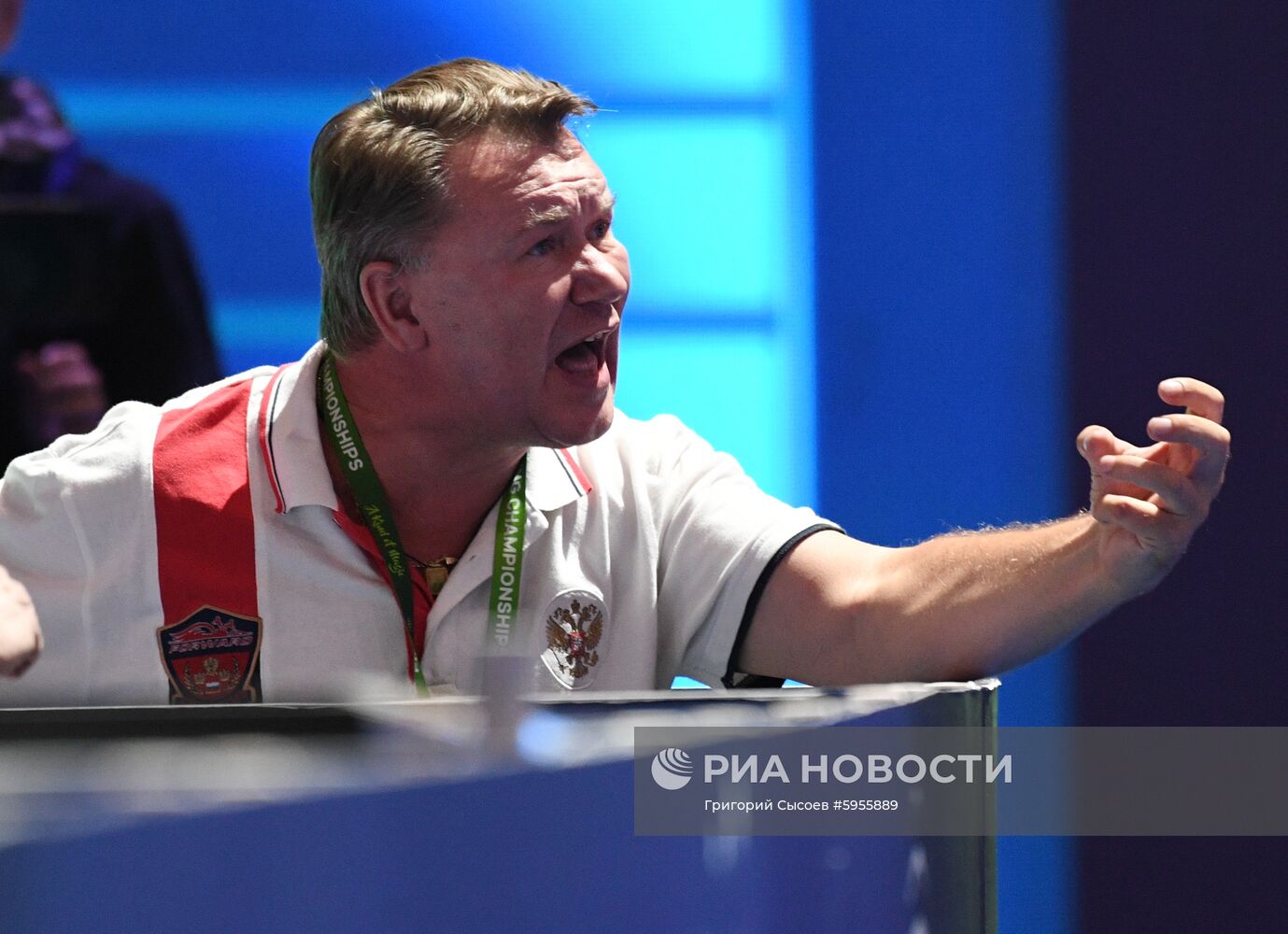 Фехтование. Чемпионат мира. Восьмой день