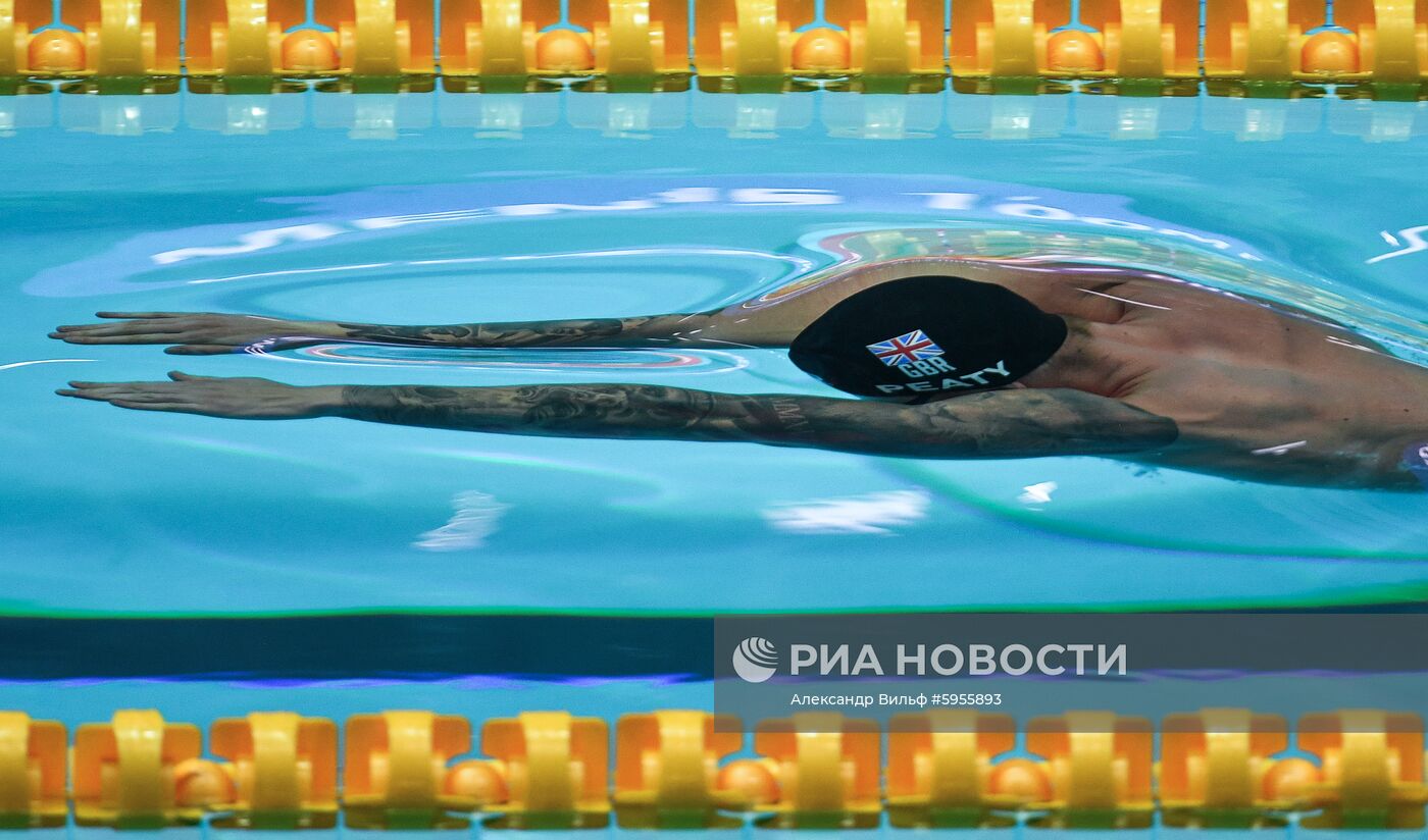 Чемпионат мира FINA 2019. Плавание. Второй день
