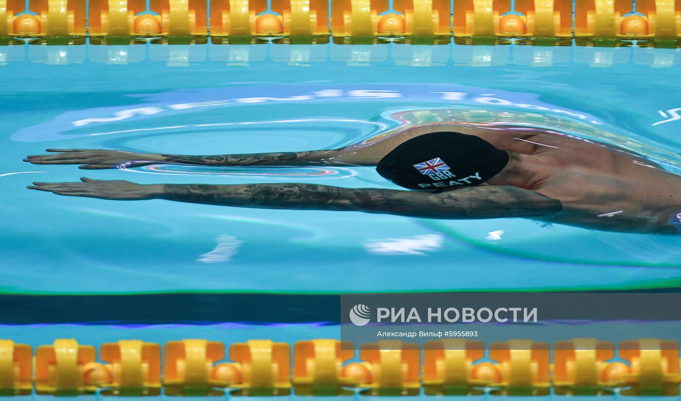 Чемпионат мира FINA 2019. Плавание. Второй день