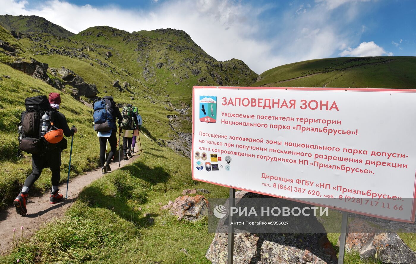 Базовый лагерь на Эльбрусе
