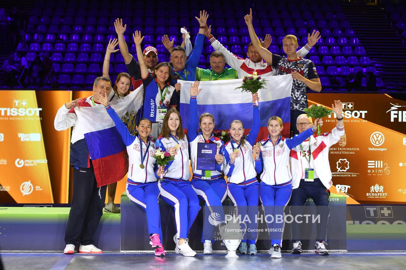 Фехтование. Чемпионат мира. Восьмой день