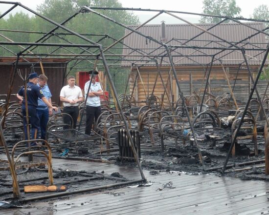 Пожар в палаточном городке в Хабаровском крае