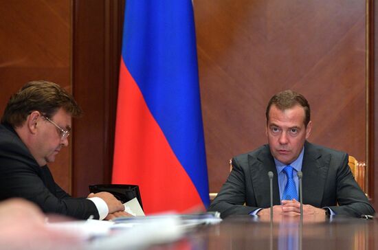 Премьер-министр РФ Д. Медведев провел заседание президиума совета по стратегическому развитию и приоритетным проектам