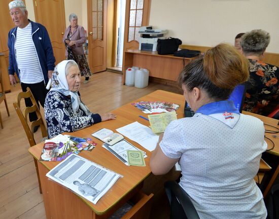 Мобильный  пенсионный фонд в Челябинской области 