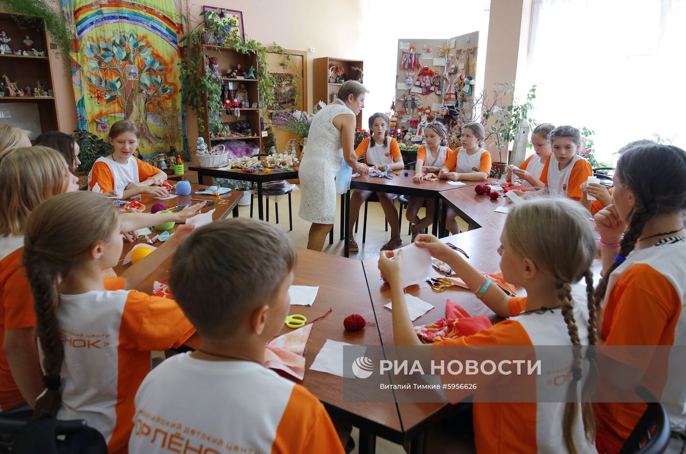 Всероссийский детский центр "Орлёнок"