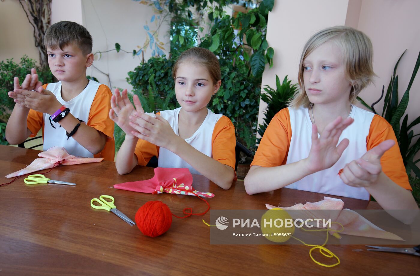 Всероссийский детский центр «Орлёнок» 