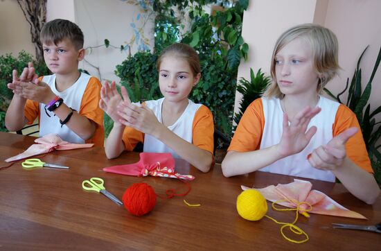 Всероссийский детский центр «Орлёнок» 