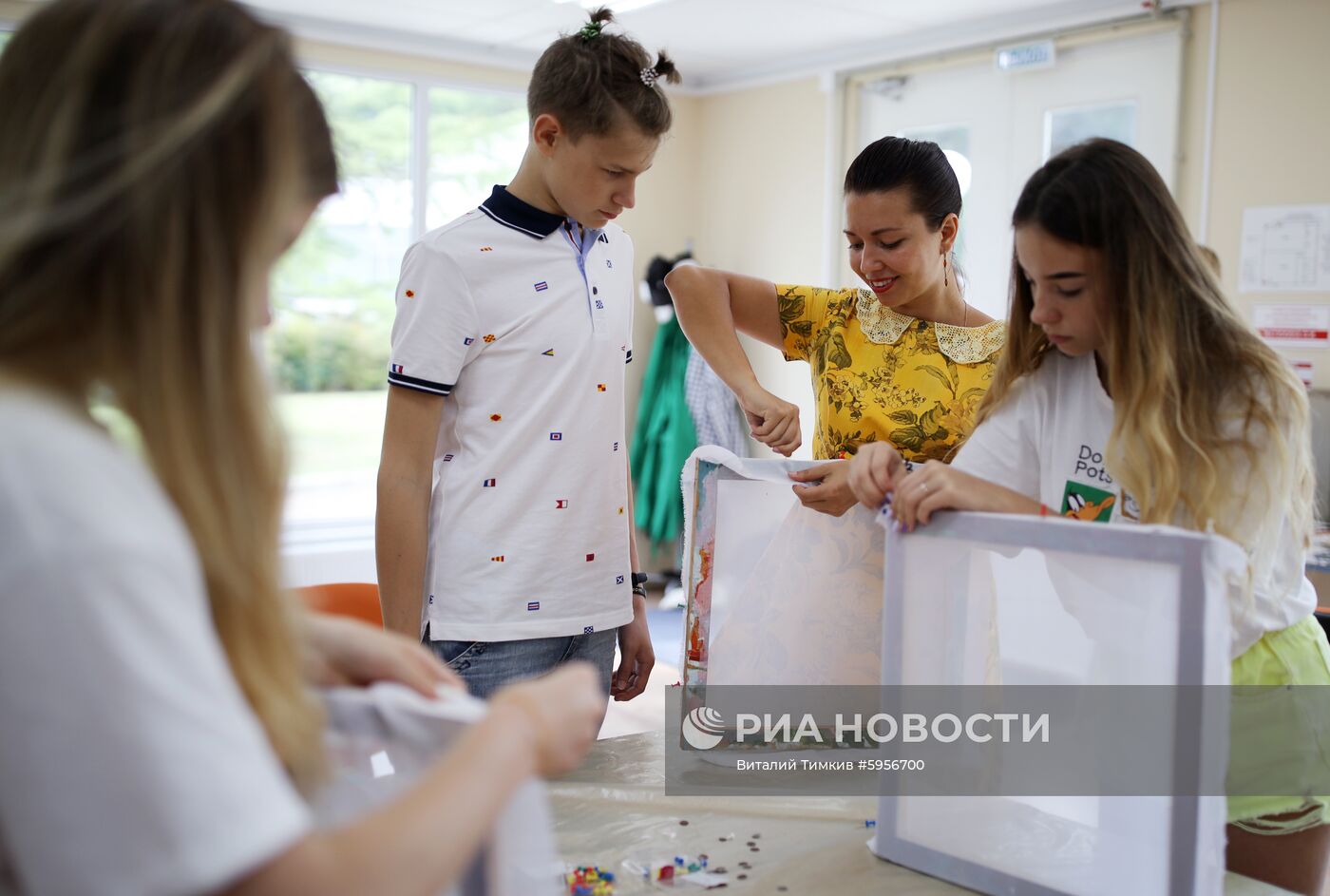 Всероссийский детский центр «Орлёнок» 