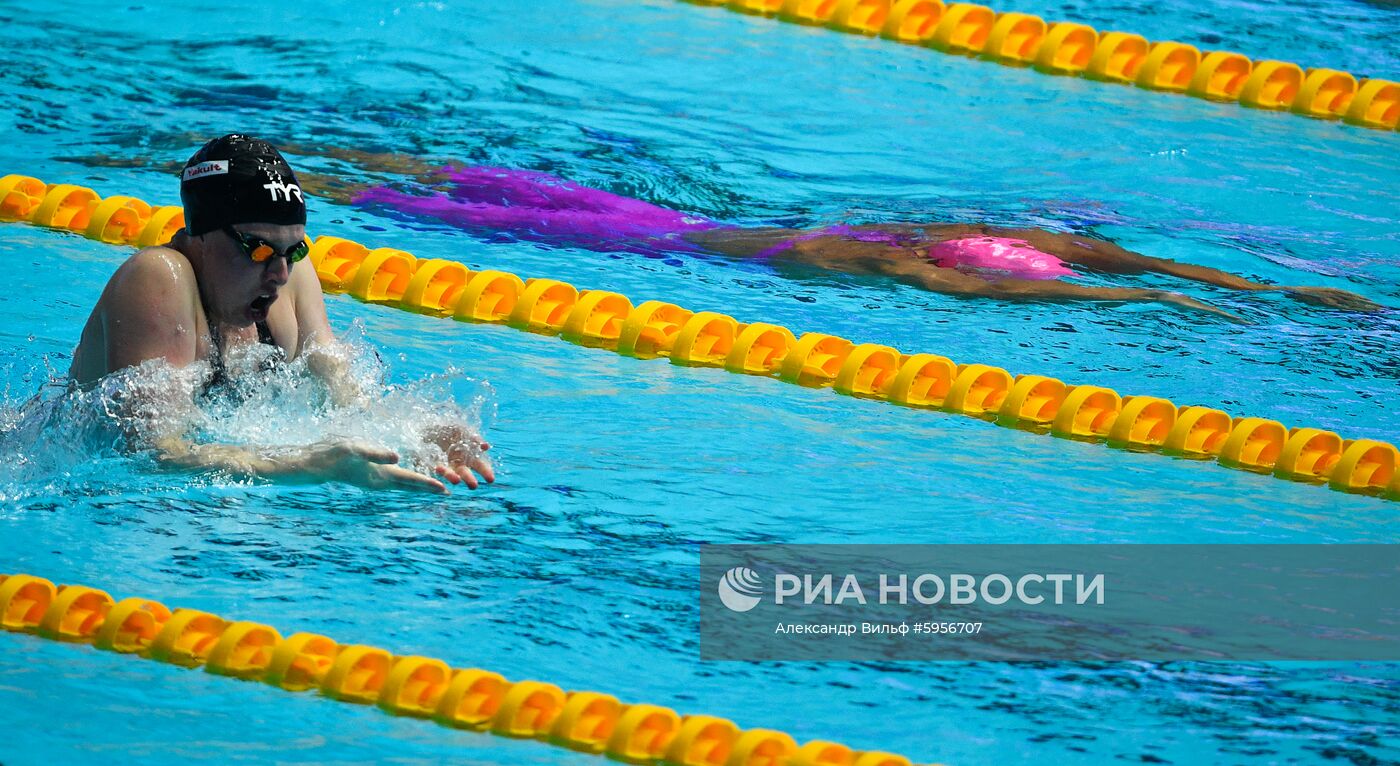 Чемпионат мира FINA 2019. Плавание. Третий день