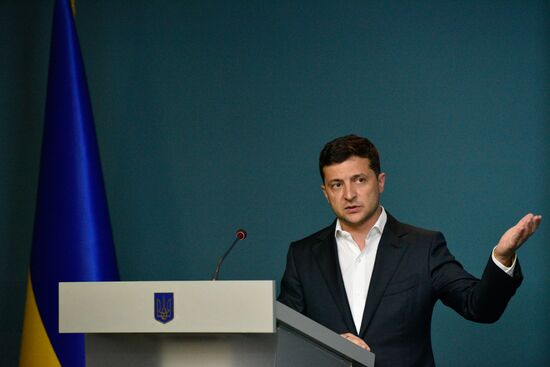 Доклад президенту Украины В. Зеленскому о расследовании убийства журналиста П. Шеремета