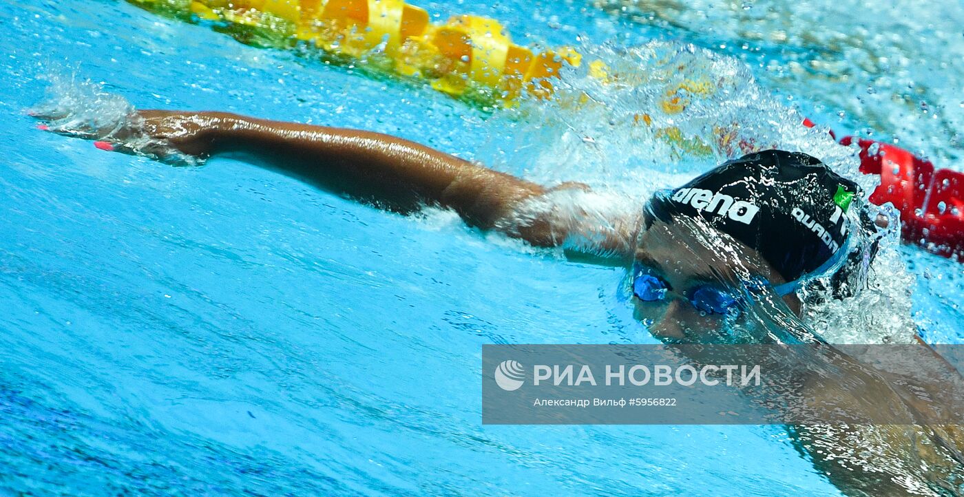 Чемпионат мира FINA 2019. Плавание. Третий день