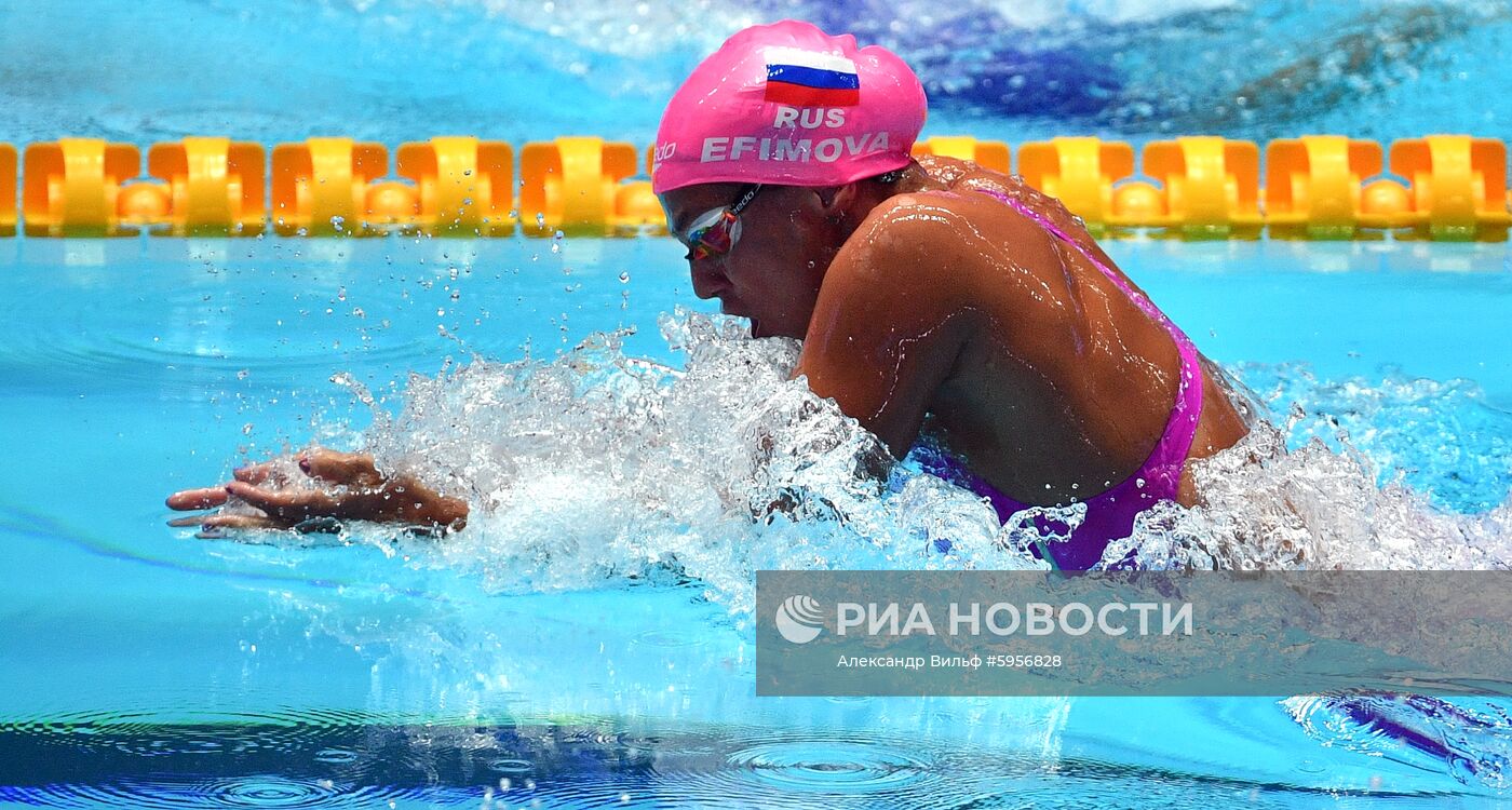 Чемпионат мира FINA 2019. Плавание. Третий день