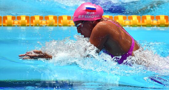 Чемпионат мира FINA 2019. Плавание. Третий день