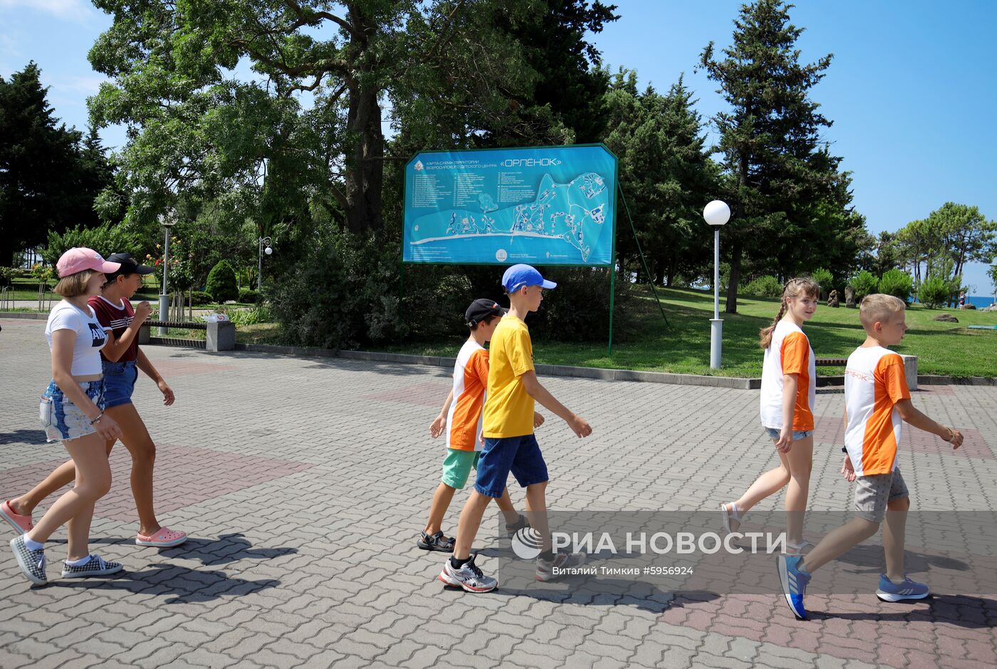 Всероссийский детский центр «Орлёнок»