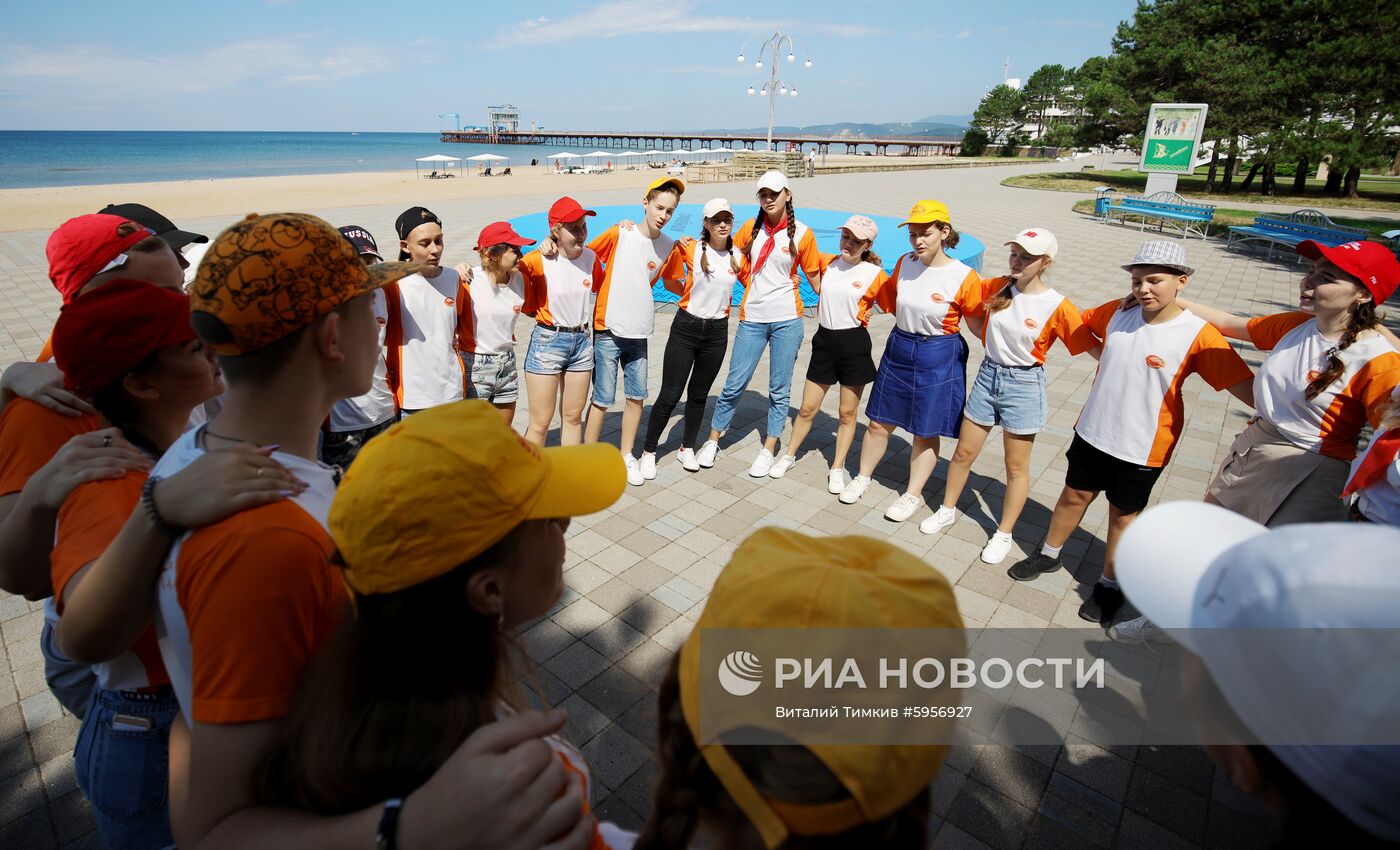 Всероссийский детский центр «Орлёнок»