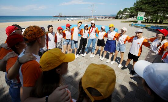 Всероссийский детский центр «Орлёнок» 