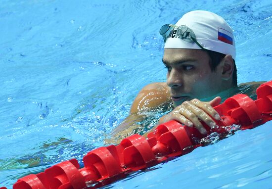 Чемпионат мира FINA 2019. Плавание. Третий день