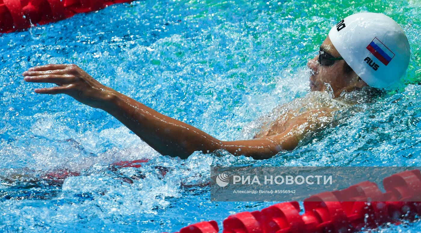 Чемпионат мира FINA 2019. Плавание. Третий день