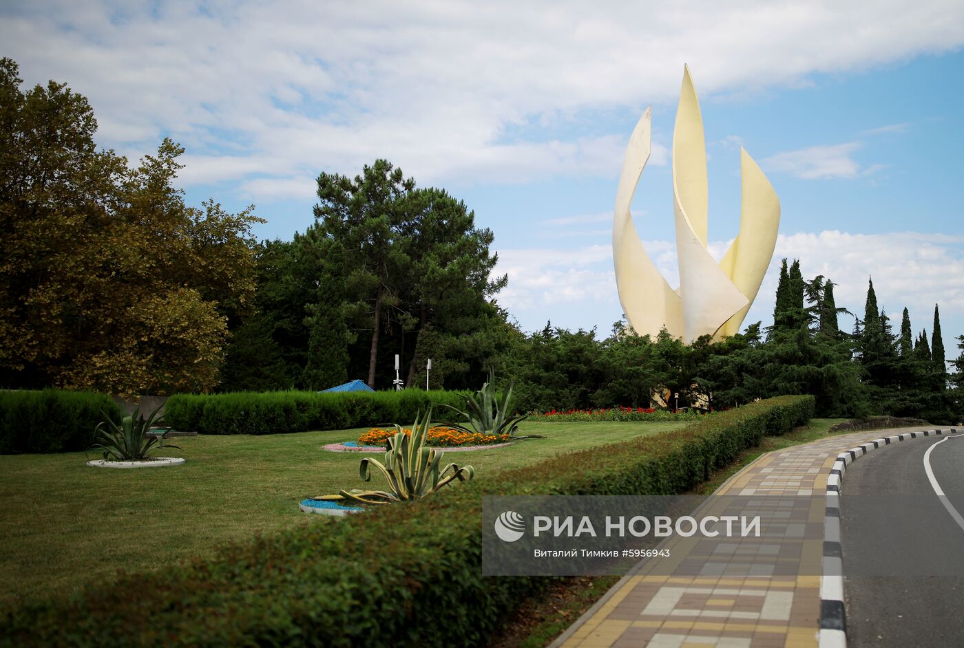 Всероссийский детский центр "Орлёнок"