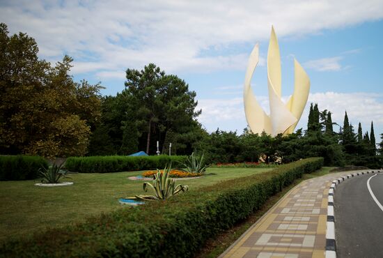 Всероссийский детский центр "Орлёнок" 