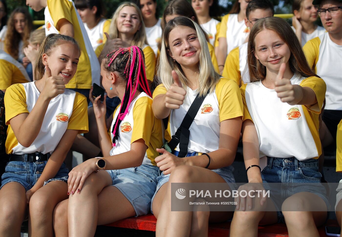 Всероссийский детский центр «Орлёнок»