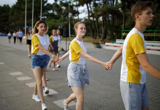 Всероссийский детский центр «Орлёнок» 