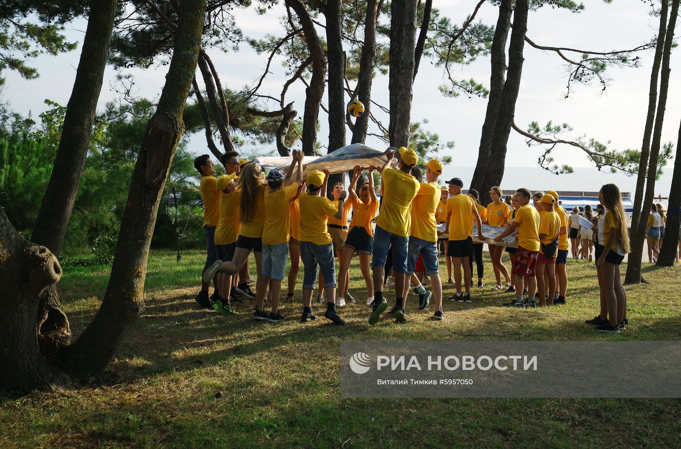 Всероссийский детский центр «Орлёнок»