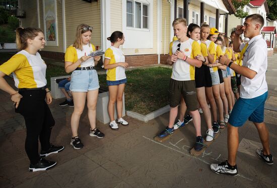 Всероссийский детский центр «Орлёнок» 