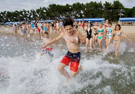 Всероссийский детский центр "Орлёнок" 