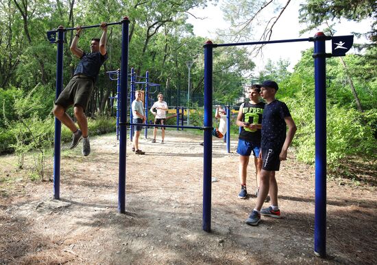 Всероссийский детский центр «Орлёнок» 