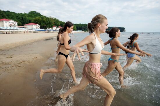 Всероссийский детский центр "Орлёнок" 