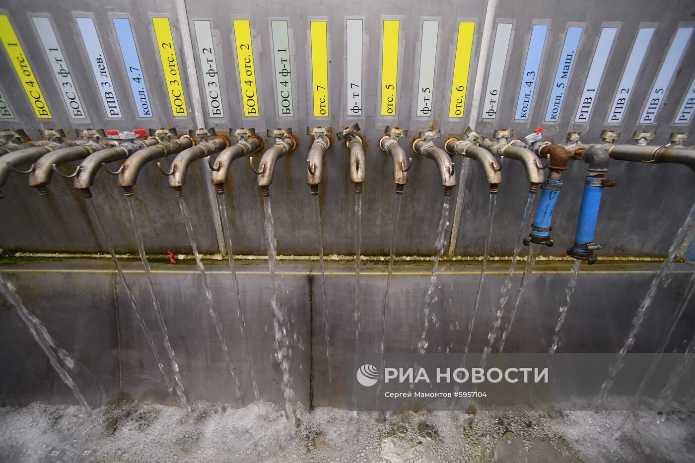Рублевская станция водоподготовки 