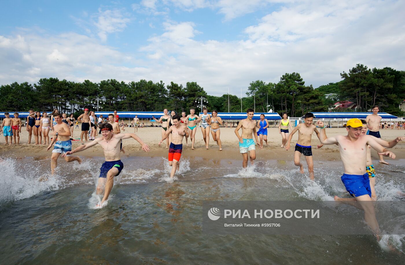 Всероссийский детский центр «Орлёнок» 