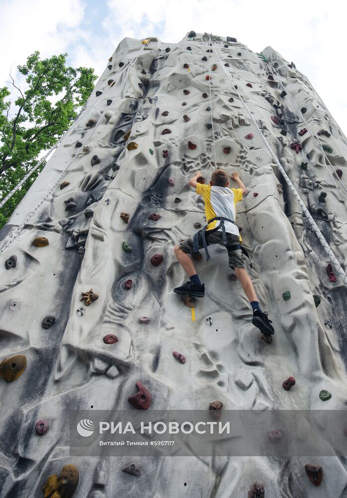 Всероссийский детский центр «Орлёнок»