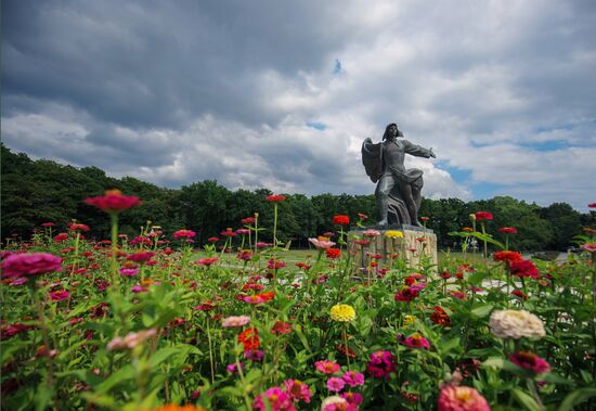 Всероссийский детский центр «Орлёнок» 